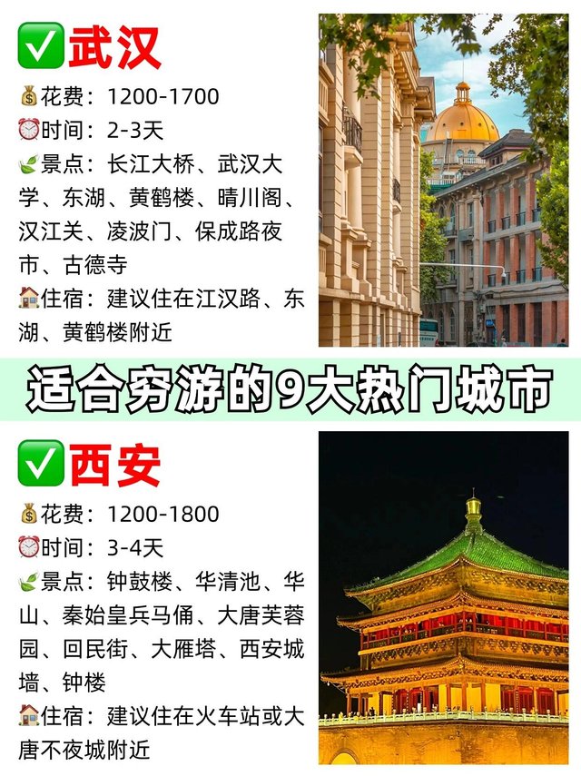 微信图片_20240611154315.jpg