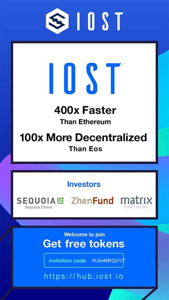 iost1.jpg