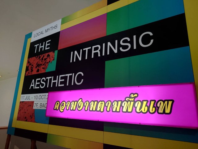Bangkok Art & Culture Center3.jpg