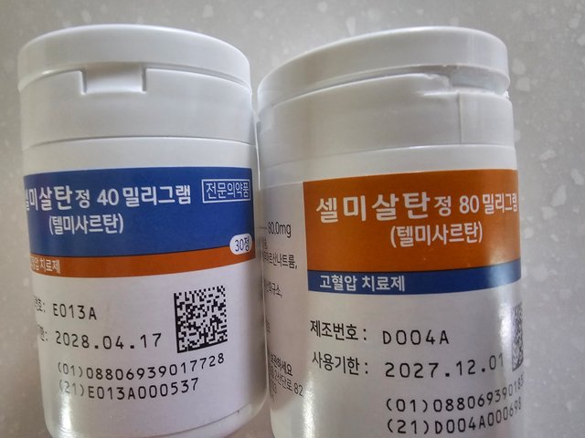 20250828_082413.jpg
