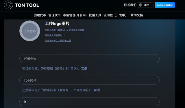 Screenshot.png