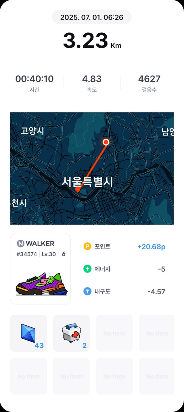 KakaoTalk_20250702_065426972.png