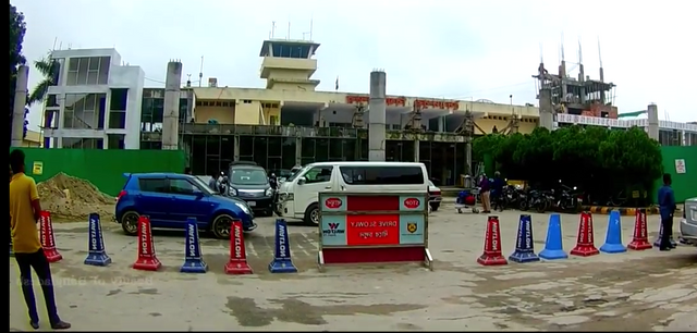 Saidpur Airport Nilphamari.png