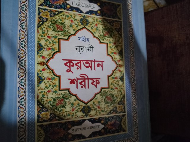 IMG_20250302_221731.jpg