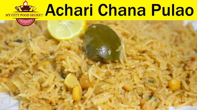 Achari Chana Pulao Recipe by My City Food Secrets.jpg