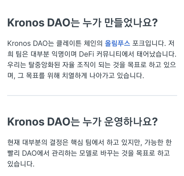 Screenshot_20211230-220159_KakaoTalk.png