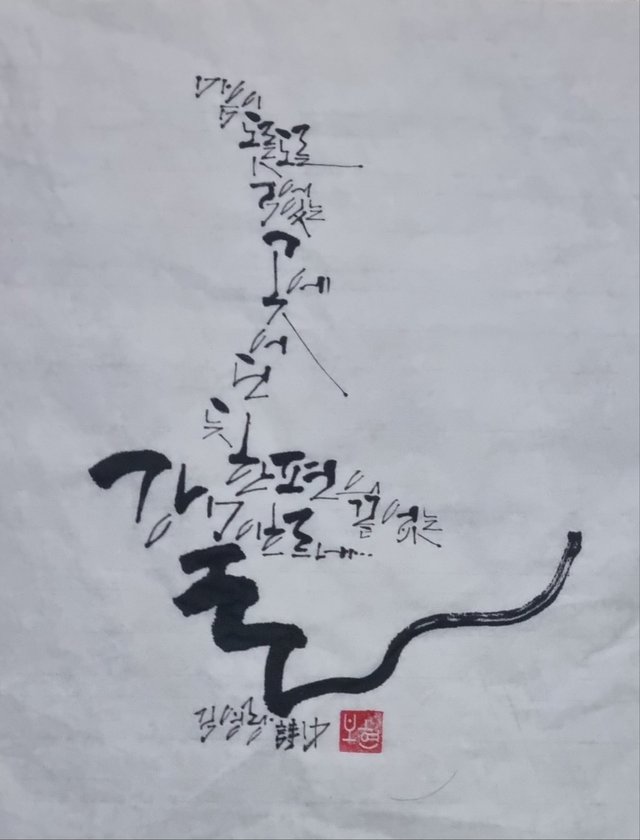 KakaoTalk_20250918_005032131.jpg