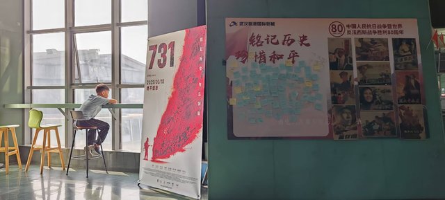 微信图片_20251010142037_213_113.jpg