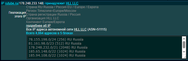 2025-08-25_201654.png