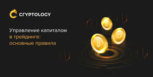 tokens ru.png