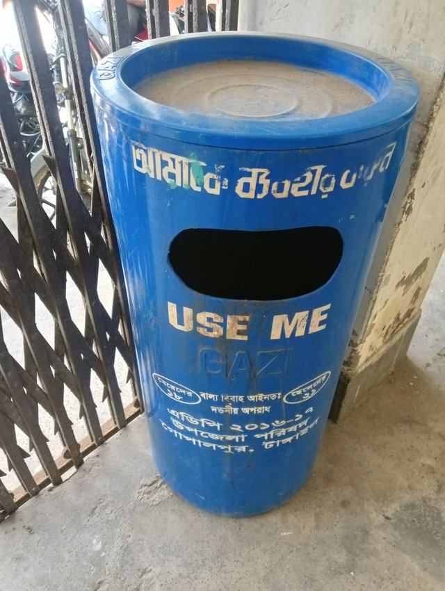 IMG20250729110014.jpg