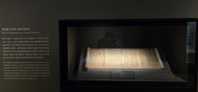 KakaoTalk_20250730_162959133_03.jpg