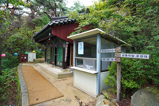 b-DSC02318.JPG