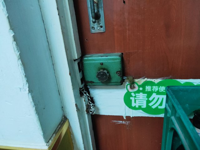 IMG20250702061458.jpg