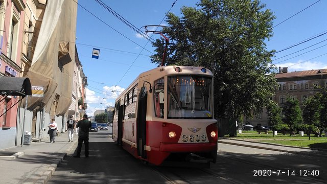 IMG_20200714_124037.jpg