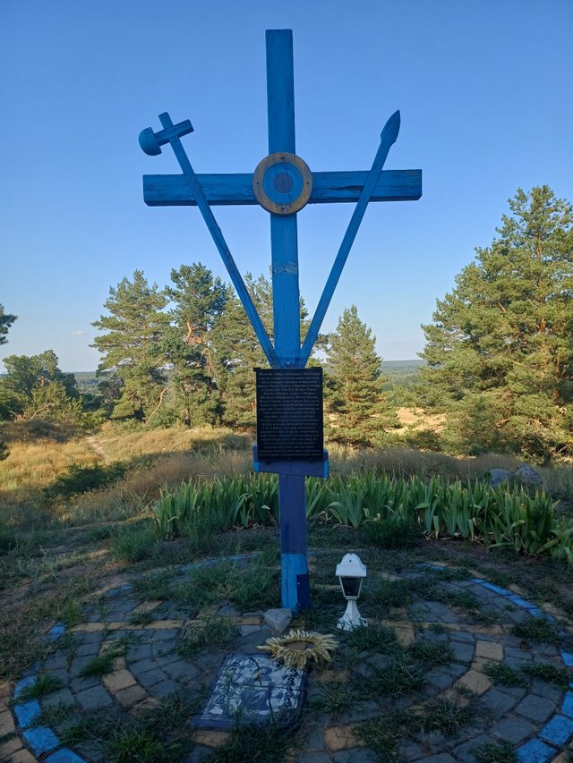 20250802_182428.jpg