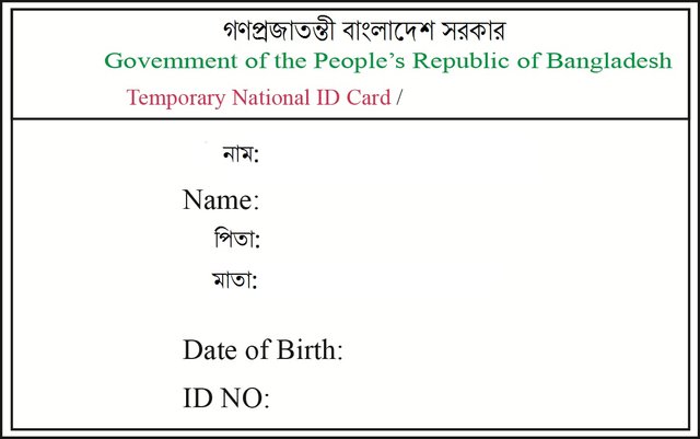 NATIONAL ID CARD.jpg