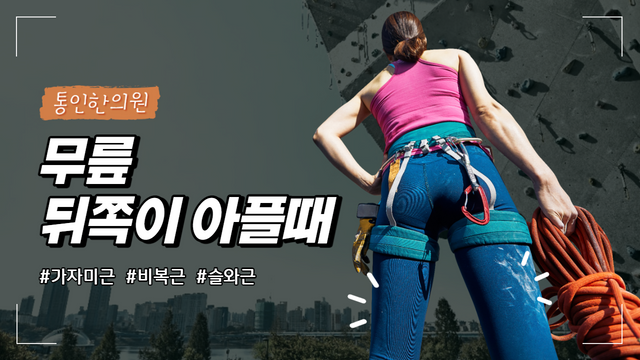 제목을 입력해주세요_-001 (2).png