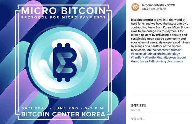 Bitcoin_Center_Korea__bitcoincenterkr__•_Instagram_사진_및_동영상.png
