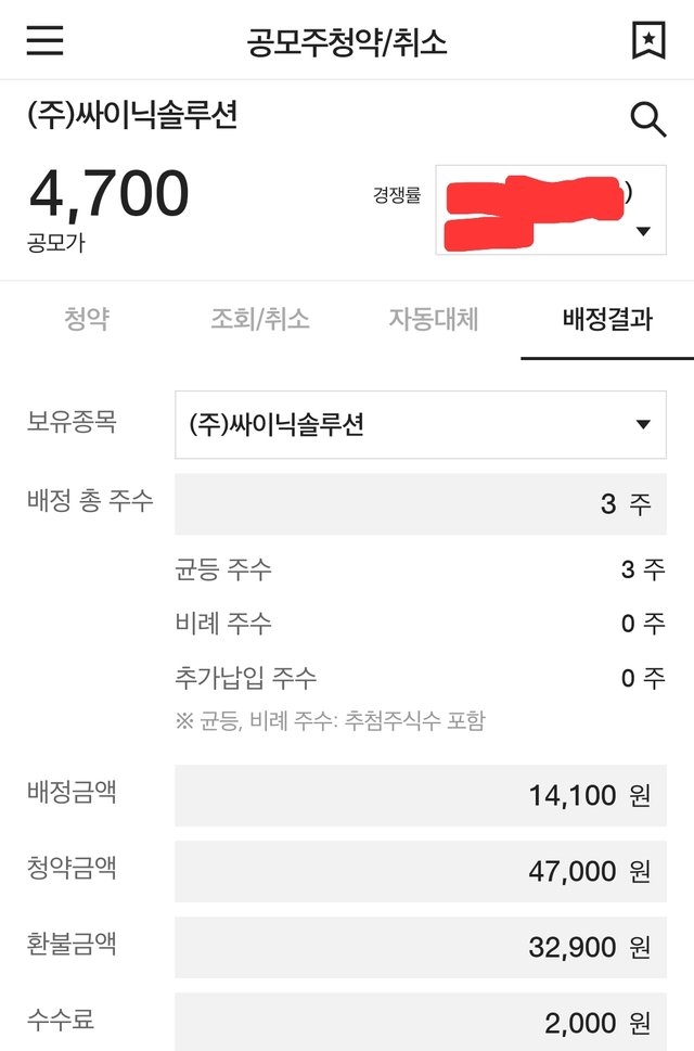 1000011530.jpg