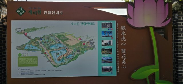 KakaoTalk_20240816_225925134_12.jpg