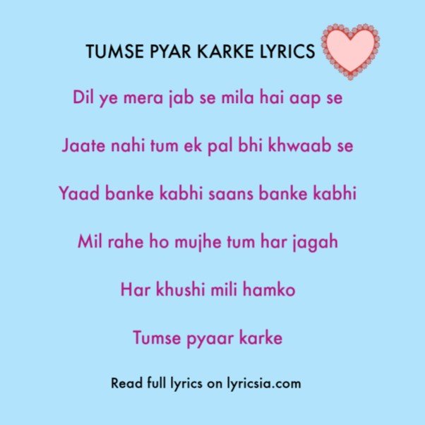 Tumse pyar karke.jpg