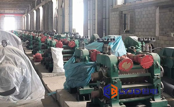 Judian Continuous Rolling Mill.jpg