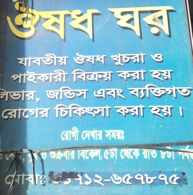 IMG_20251012_183010.jpg