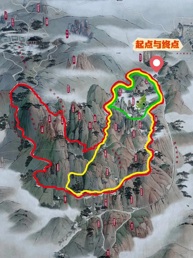 讲真‼️我很少用“震撼”来形容一座山😭_4_Hello威廉_来自小红书网页版.jpg