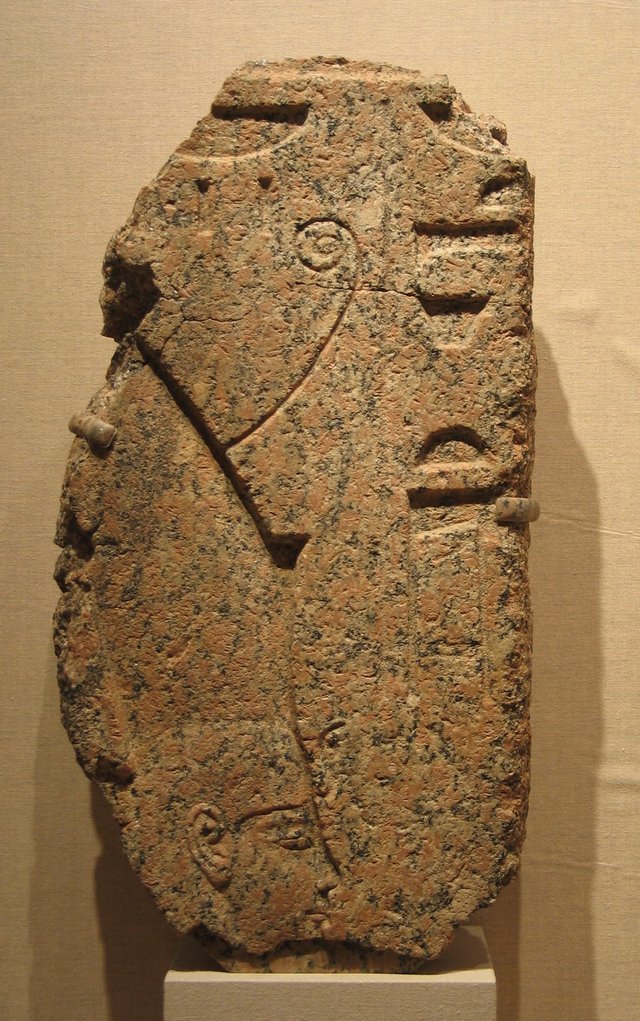 Relief_of_the_Goddess_Mut,_ca._1336-1213_B.C.E.,_79.120.jpg