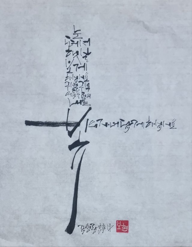 KakaoTalk_20250615_221152589.jpg