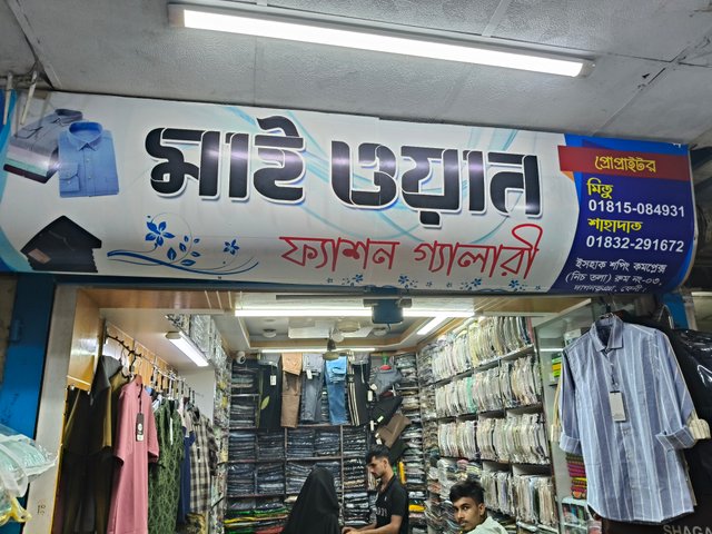 1000199001.jpg