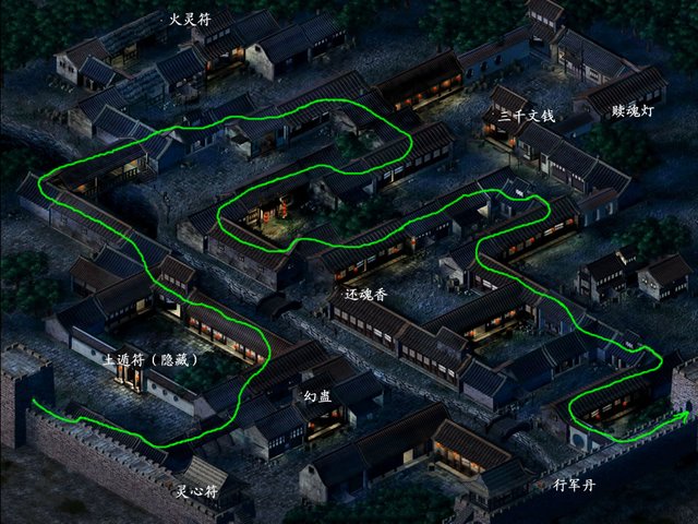 12扬州城墙.jpg