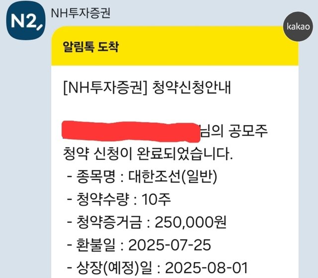 1000011705.jpg