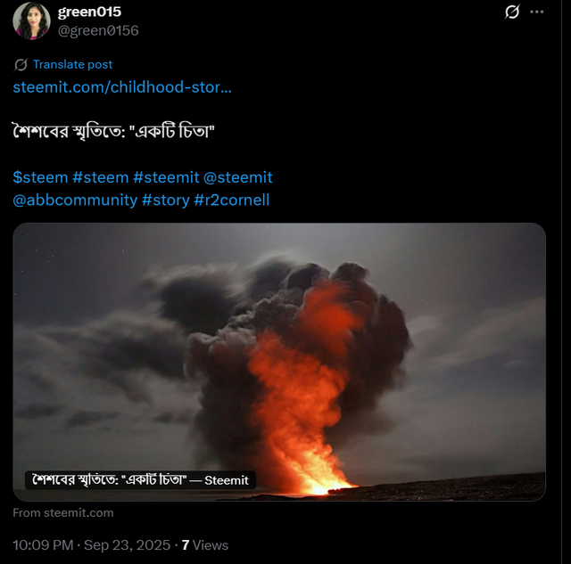 Screenshot 2025-09-25 173213.png