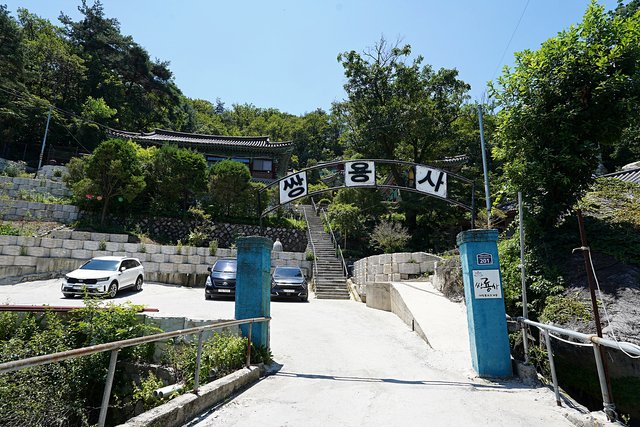 b-DSC09169.JPG