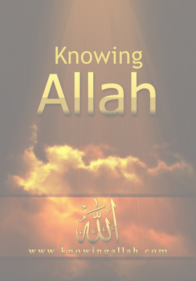 knowing-allah-2-728.jpg