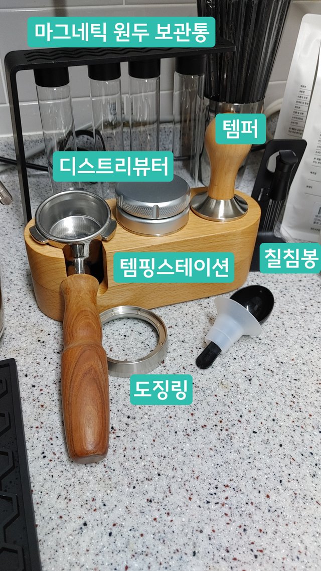 KakaoTalk_20241109_224831171.jpg