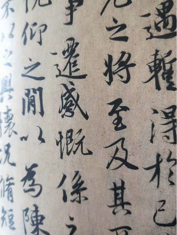 how to learn chinese calligraphy