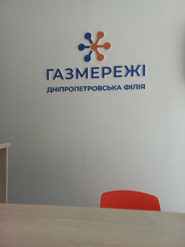 20250611_125235.jpg