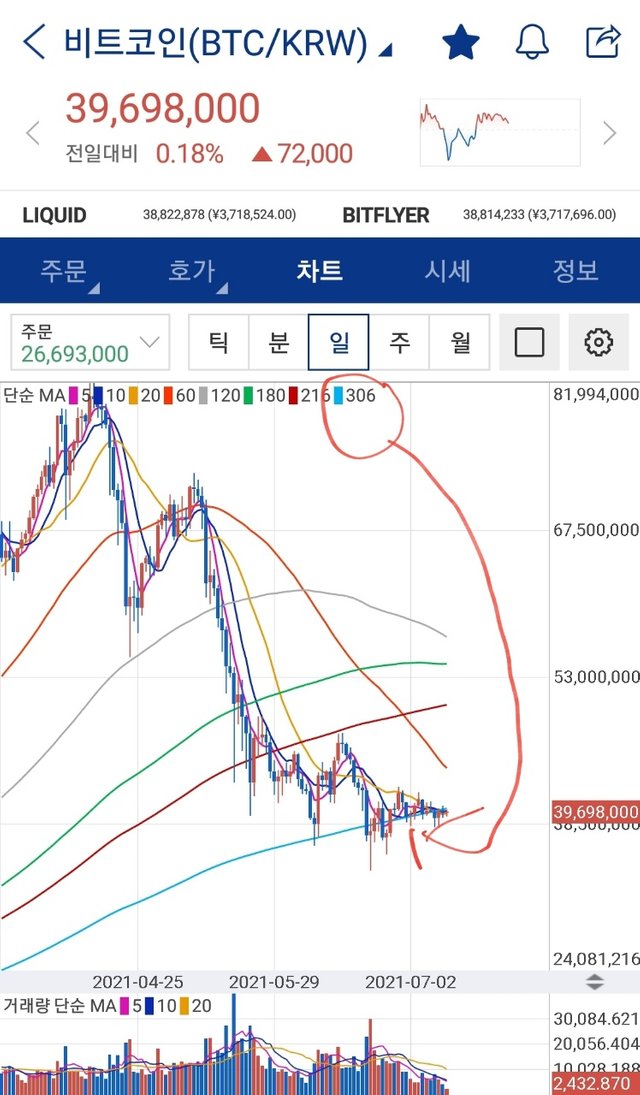 KakaoTalk_20210711_221612107.jpg