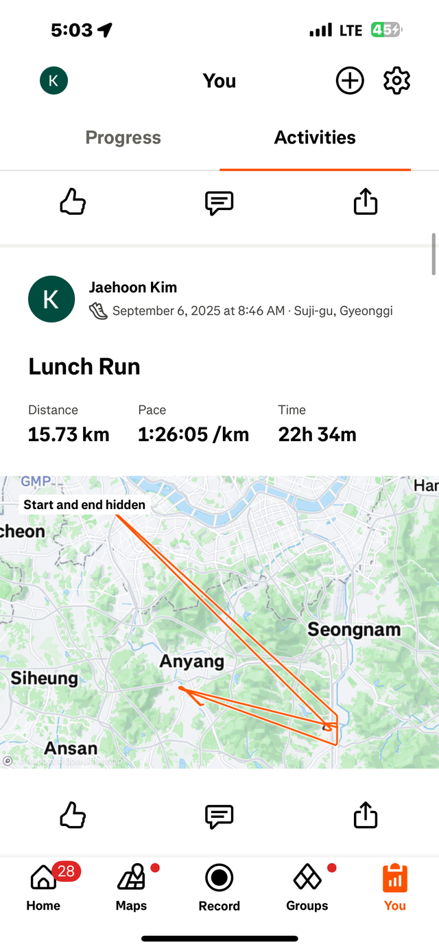 KakaoTalk_20250908_170510429_01.png