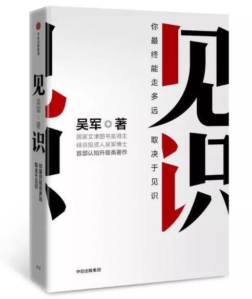 src=http___mmbiz.qpic.cn_mmbiz_jpg_p1VfGFTkFsJPl0HqBLmT0XkyN5qOpNVmiayhiaZLBJCfgmsiameGf5GwTa2ERRhF6uIgnZjFSILtt4P9bdlSmWX5A_640_wx_fmt=jpeg&refer=http___mmbiz.qpic.jpg