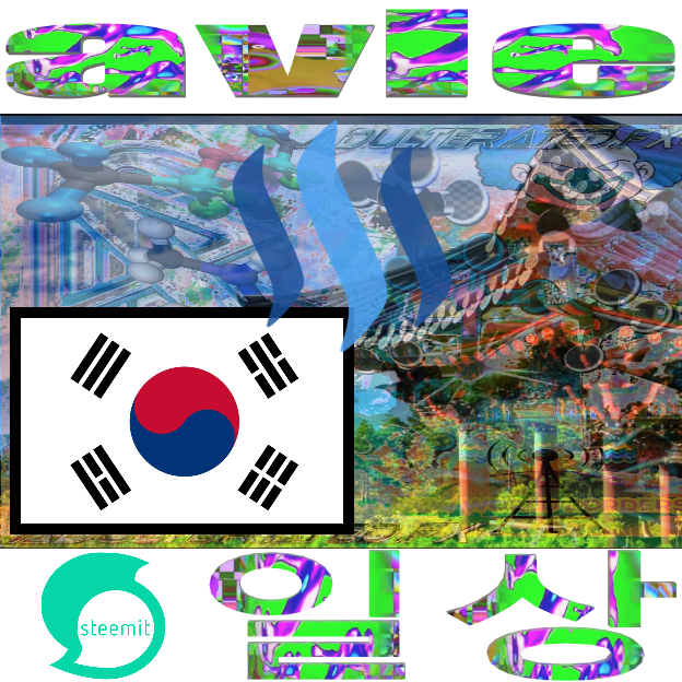 85 steem 6 cl.png
