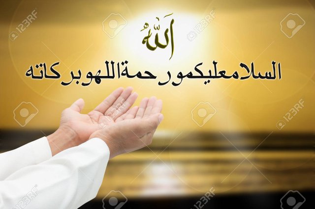 62138058-islamic-hand-pray-to-allah-at-the-sunset-arabic-inspirational-quote-is-pray-for-peace-and-mercy-from.jpg