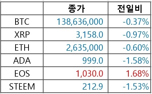 1000030911.jpg