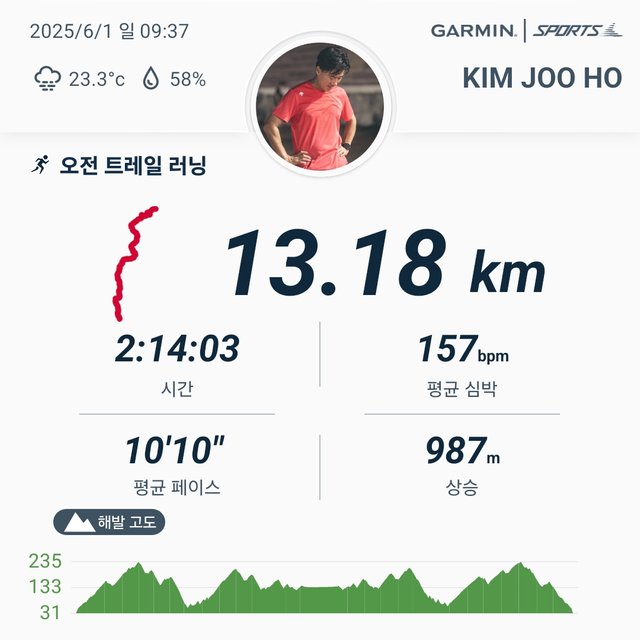 1000009408.jpg