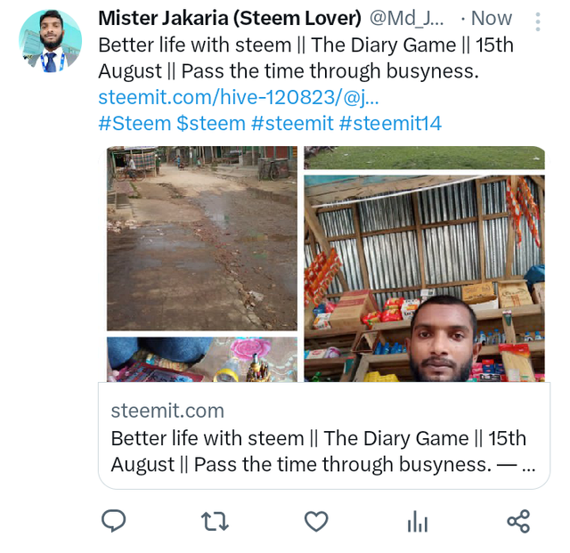 Screenshot_20230817-155738.png