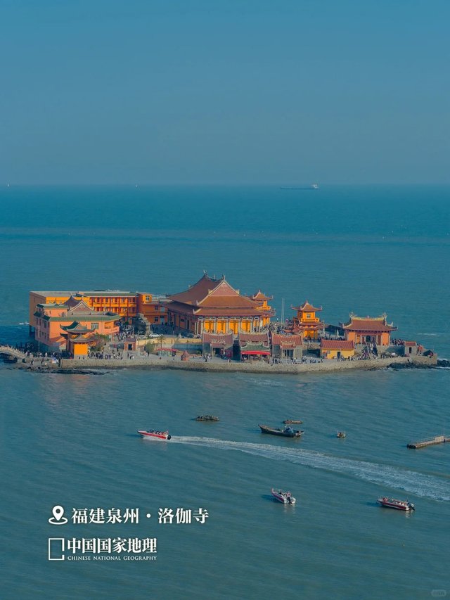 人类究竟可以把房子建在哪儿？_1_中国国家地理景观_来自小红书网页版.jpg