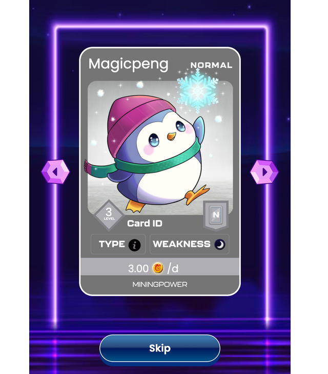 스크린샷 2025-08-14 오후 10.21.18.png